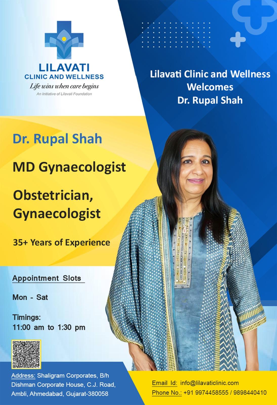 Lilavati Clinic & Wellness  - Bopal Ambli Road