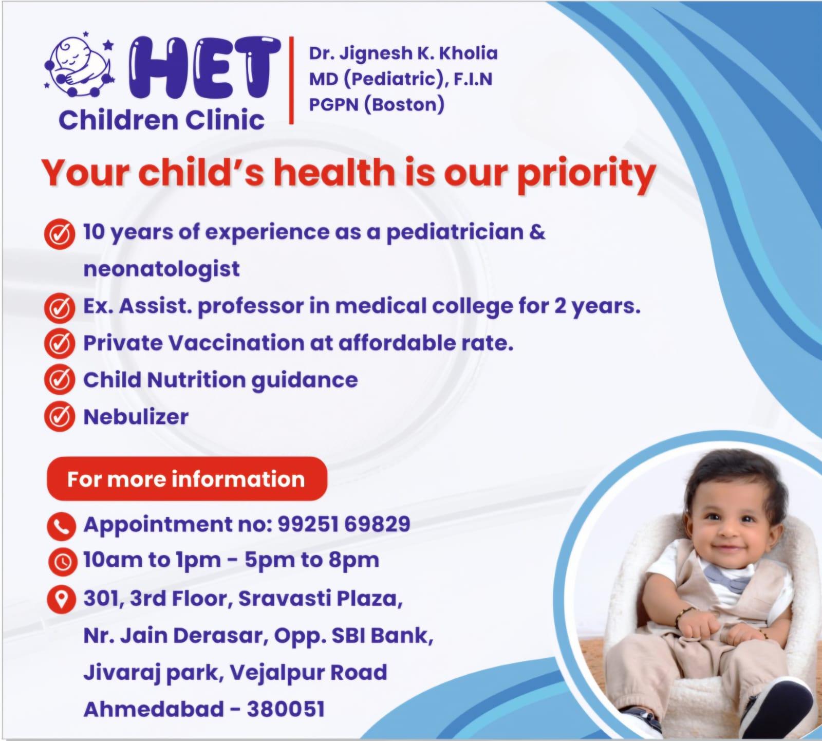 Het Children Clinic - Dr Jignesh Kholia - Vejalpur