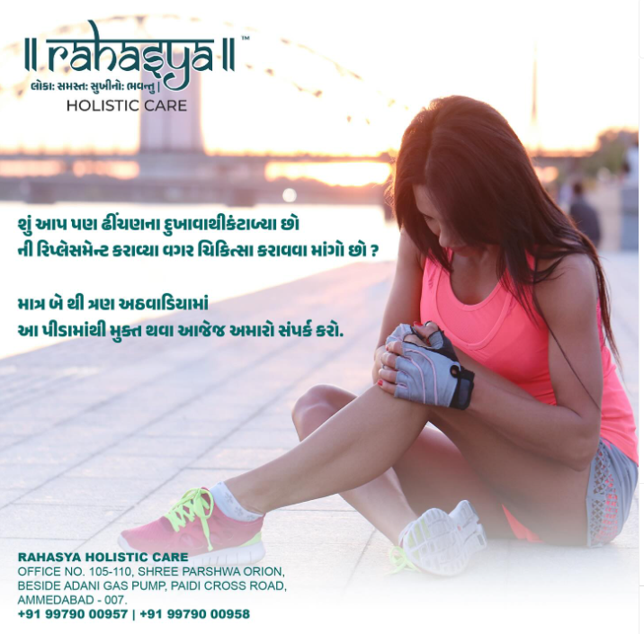Rahasya Holistic Care - Paldi