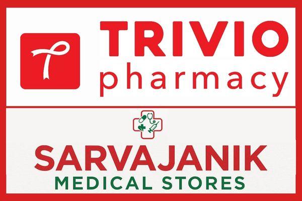Sarvajanik Medical Store - Trivio Pharmacy - Ellisbridge