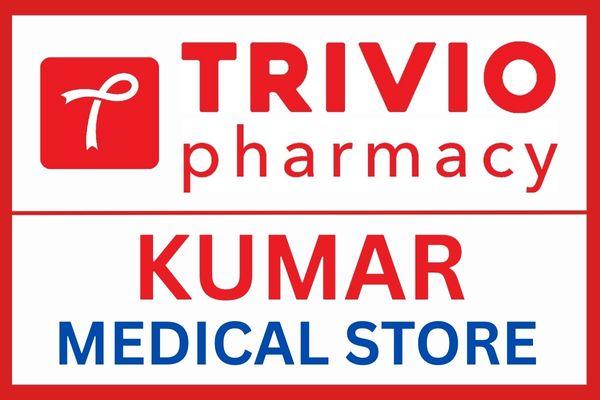 Kumar Medical Stores - Trivio Pharmacy - Ramol Road, Ramol, Ahmedabad