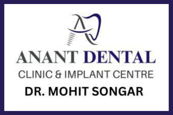 Anant Dental Clinic - Jivraj Park