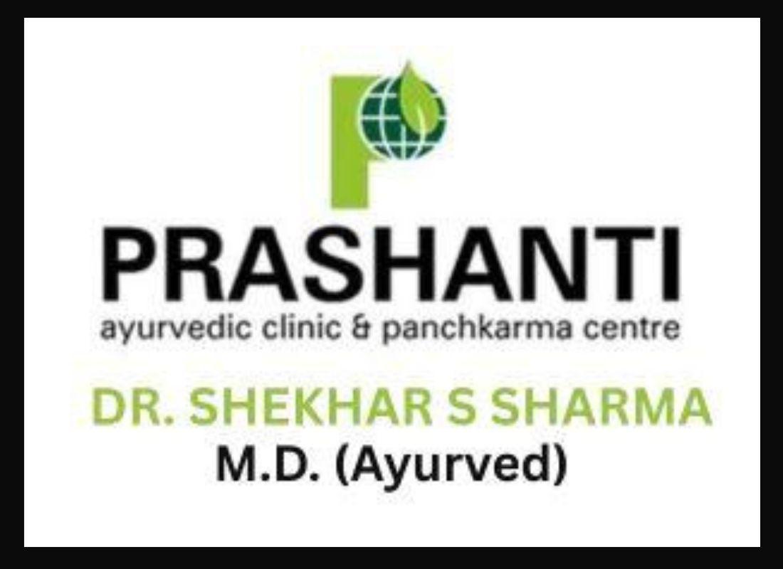 Prashanti Ayurvedic & Panchkarma (Dr Shekhar) - Motera