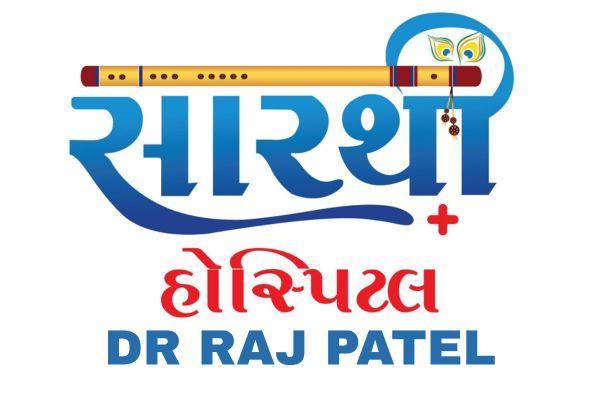 Sarathi Hospital - Vastral